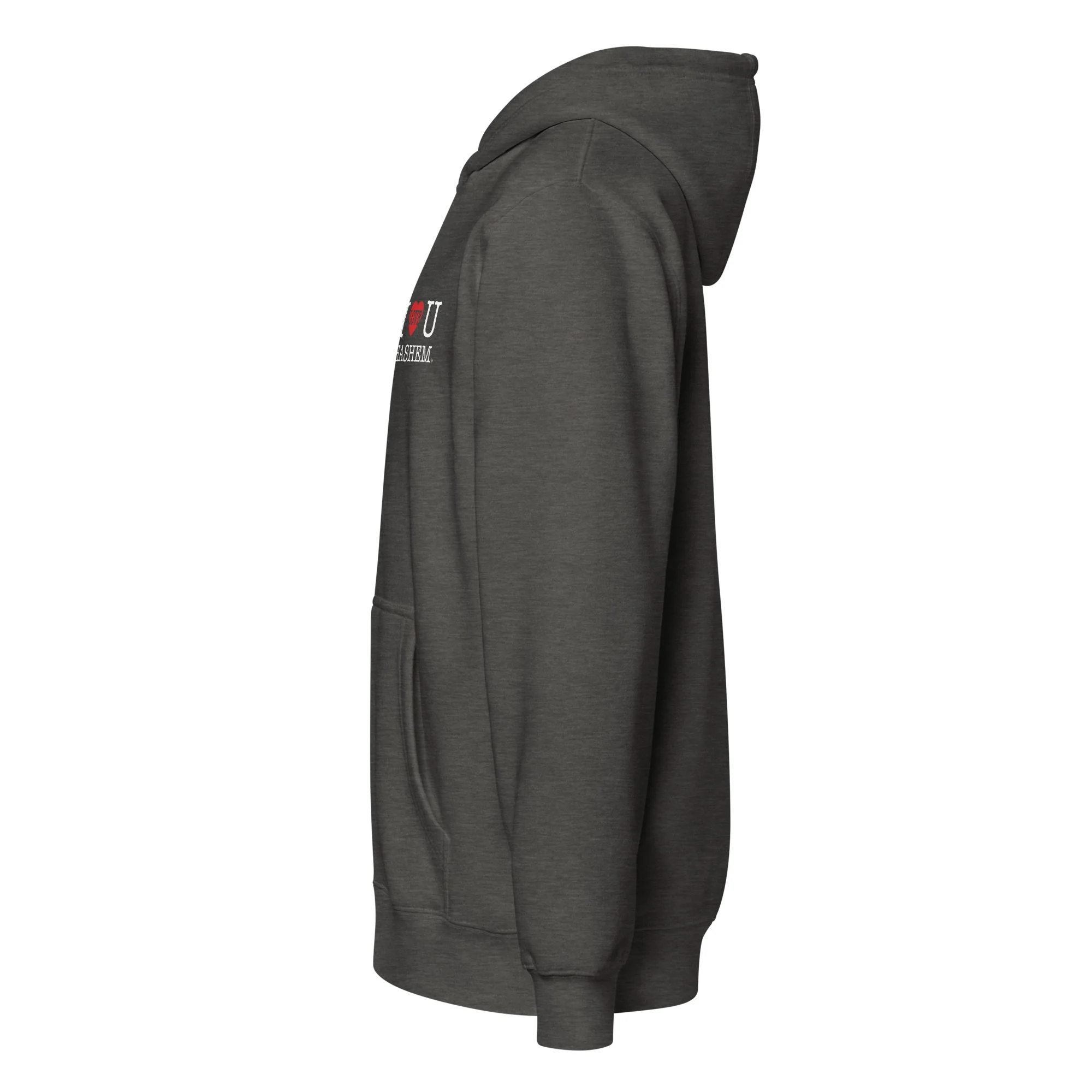 I Love You Hashem Zip-up - Image 15